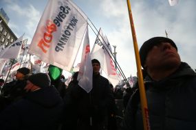 Акция «Сохраните упрощенную систему налогообложения!»