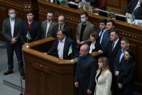 Заседание Верховной Рады Украины