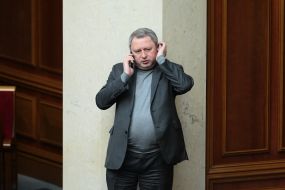 Andriy Kostin