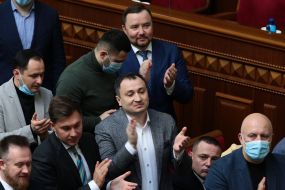 Session of the Verkhovna Rada of Ukraine