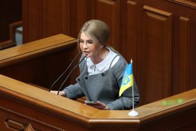 Yulia Tymoshenko