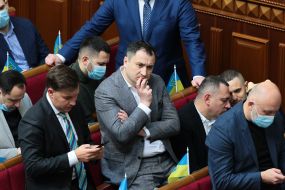 Session of the Verkhovna Rada of Ukraine