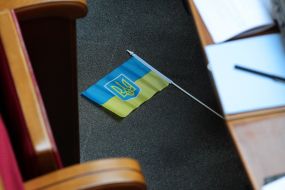 Flag of Ukraine