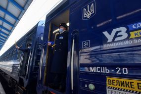 Поезд единения прибыл в Запорожье