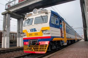 Модернізований приміський поїзд