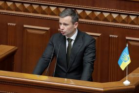 Serhiy Marchenko