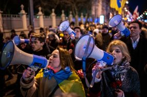 Шествие памяти в честь Героев Небесной Сотни