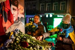 Procession of memory in honor of the Heroes of the Heavenly Hundred