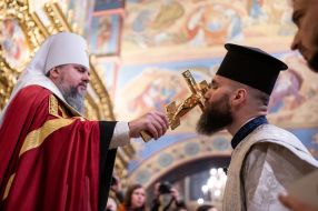 Metropolitan Epiphany