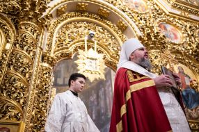 Metropolitan Epiphany