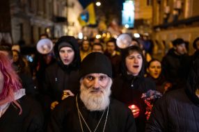 Procession of memory in honor of the Heroes of the Heavenly Hundred