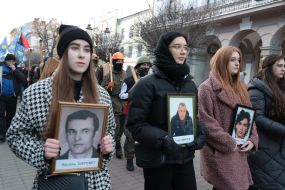 March in memory of the Heroes of the Heavenly Hundred in Ivano-Frankivsk