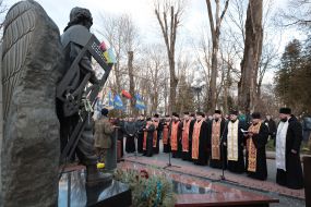 Funeral service for the Heroes of the Heavenly Hundred