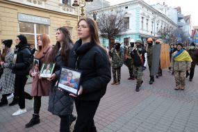 March in memory of the Heroes of the Heavenly Hundred in Ivano-Frankivsk