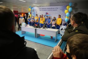 Александр Абраменко и  и сборная команда по фристайлу