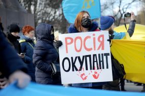 Марш Єдності у Львові