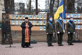 Military chaplain Father Vitaly