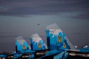 Destroyer