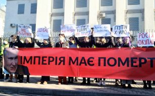 Action "Empire must die" near the Russian Embassy