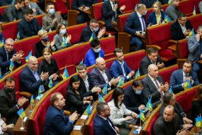 Session of the Verkhovna Rada of Ukraine