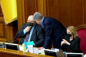 Ruslan Stefanchuk, Petro Poroshenko, Olena Kondratyuk