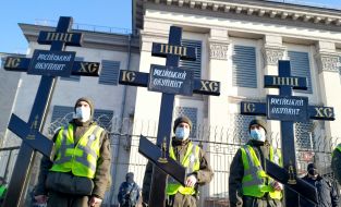 Action "Empire must die" near the Russian Embassy