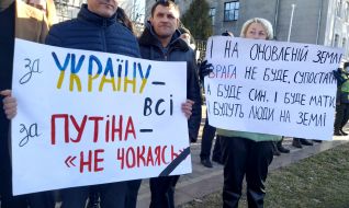 Action "Empire must die" near the Russian Embassy