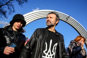 Svyatoslav Vakarchuk