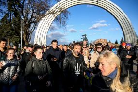 Svyatoslav Vakarchuk