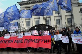 Action "Empire must die" near the Russian Embassy