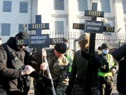 Action "Empire must die" near the Russian Embassy