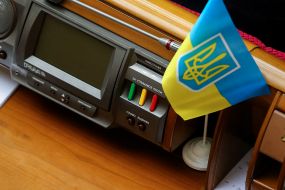 Прапорець України на робочому місці народного депутата