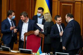 Засідання ВРУ