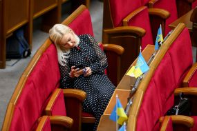 Olena Vintonyak