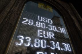 The exchanges rate
