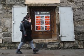 The exchanges rate