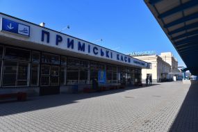 Railway station in Zaporozhye