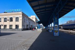 Railway station in Zaporozhye