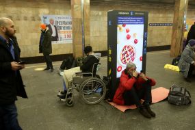 People in the subway