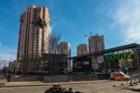 Residential building damaged by shelling