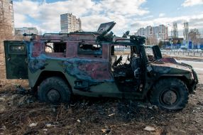 Burnt Russian AFV "Tiger"