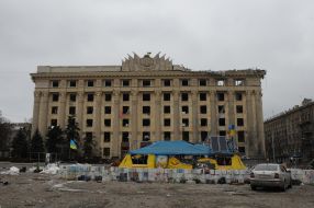 Kharkiv Regional State Administration after rocket fire by the Russian military occupiers
