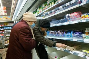 Empty shelves in a supermarket in Kiev