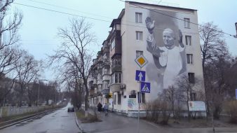 Mural with the image of St. John Paul II