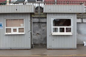 Consequences of the explosion near the South Railway Station in Kyiv