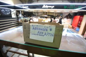 Box to help children