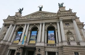 Львівський Національний Академічний театр опери та балету