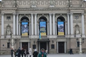 Львівський Національний Академічний театр опери та балету