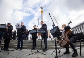 Free Sky concert on Independence Square in Kyiv