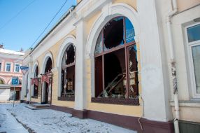 A coffee shop in Kharkiv was destroyed